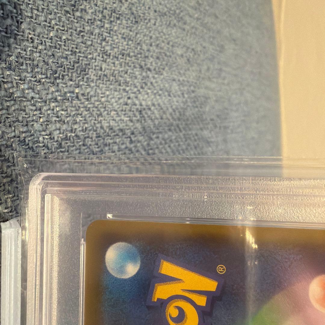 セレビィ＆フシギバナ SA タッグチーム PSA10 世界に901枚 希少