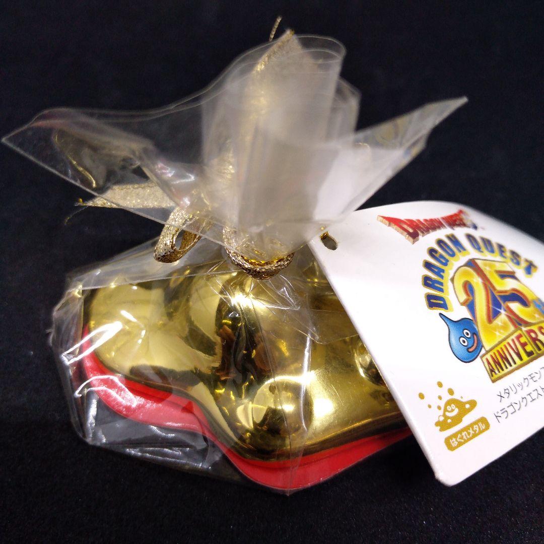 ドラゴンクエスト 25周年 メタリックモンスターズギャラリー　はぐれメタル