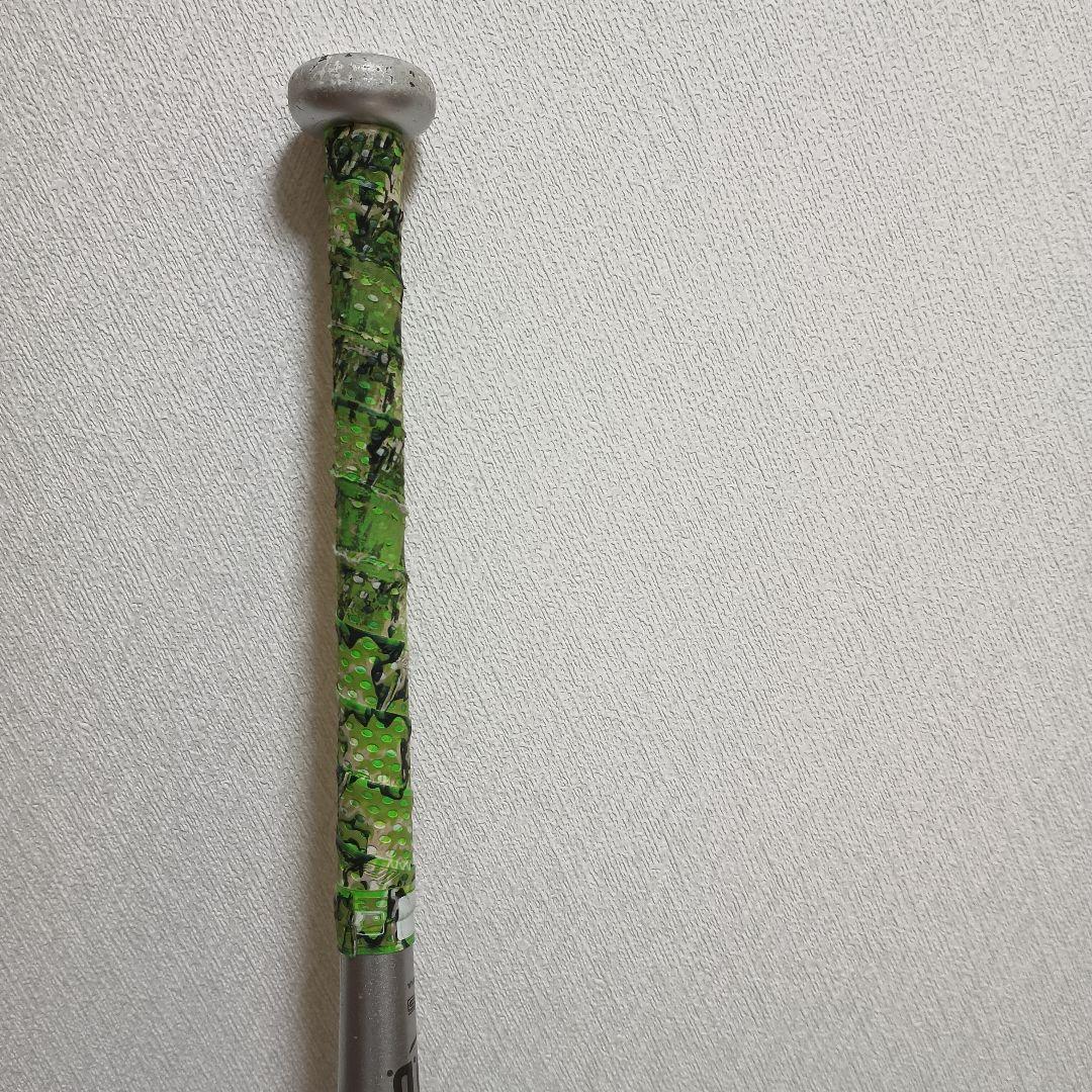 ミズノ ビヨンドMAX EV2 1CJBY160 78cm 軟式少年用