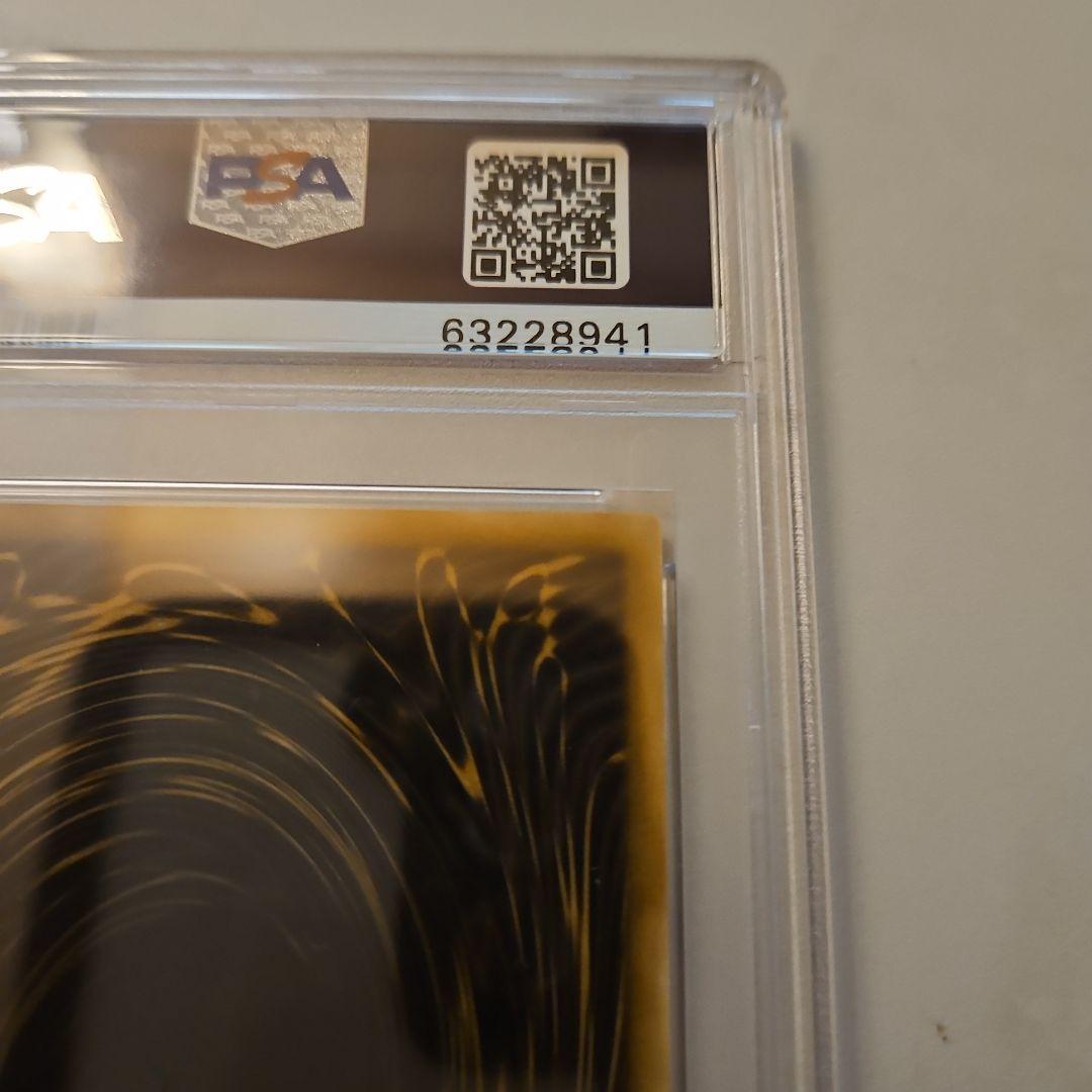 三幻神　ラーの翼神竜　初期　psa10 遊戯王　G4 貫通シク　ラー