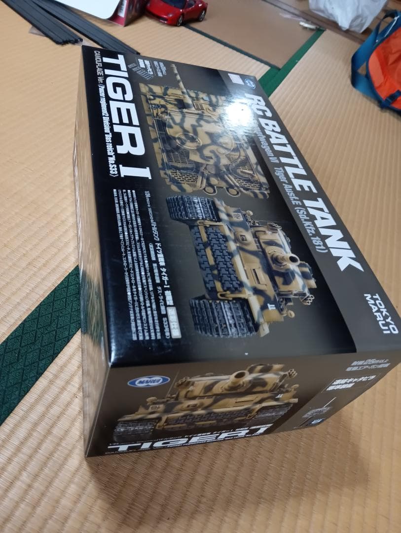東京マルイ RCバトルタンク TIGER I 迷彩