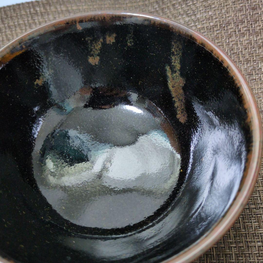 茶碗　第14代沈壽官