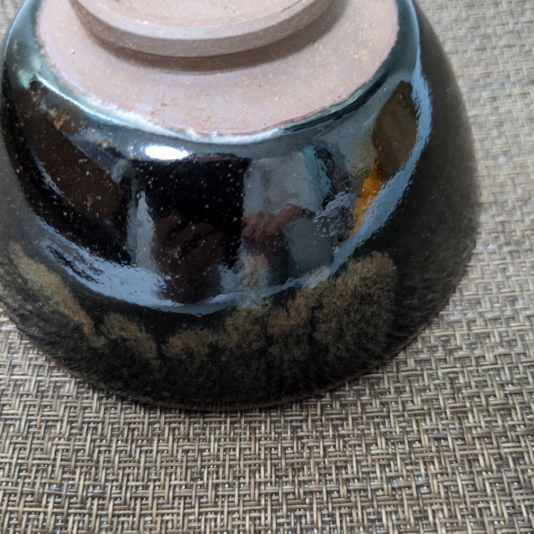 茶碗　第14代沈壽官