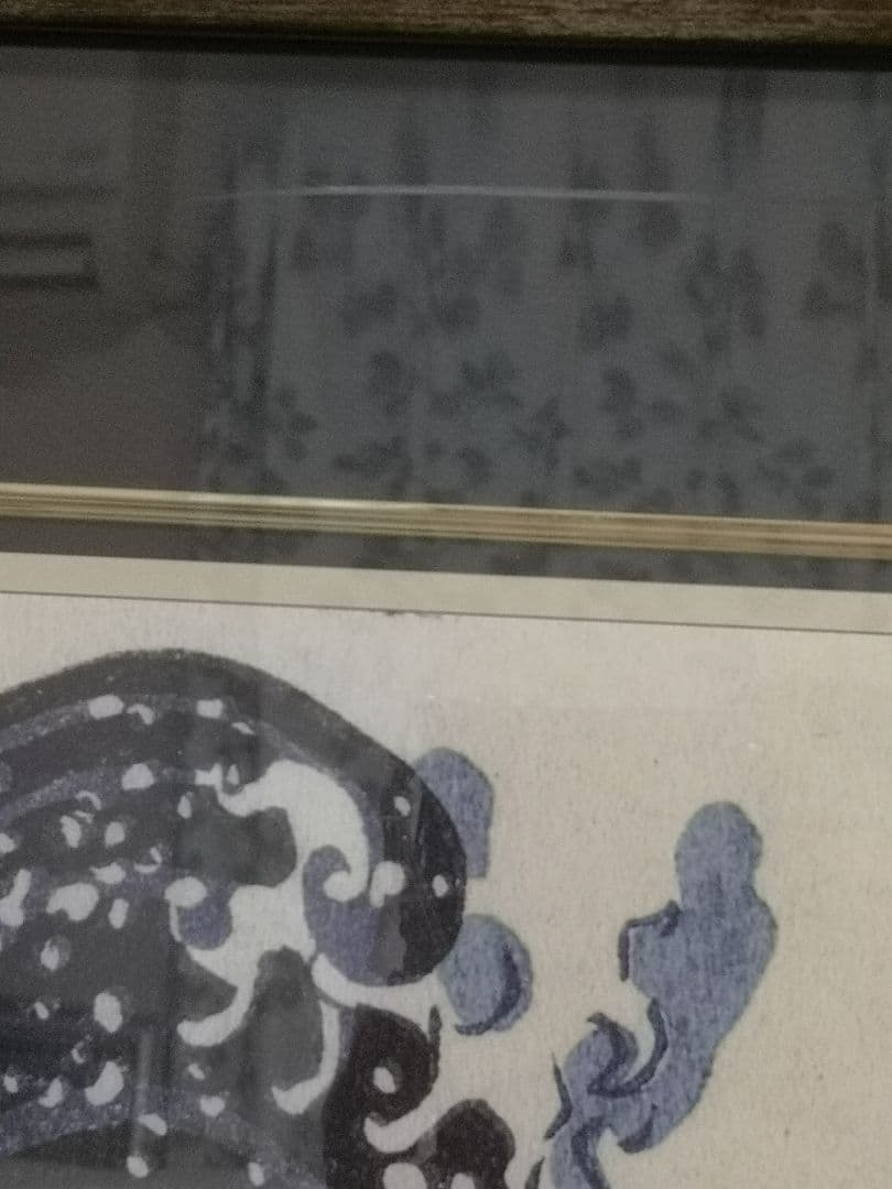 アートパネル 葛飾北斎 冨獄三十六景 神奈川沖浪裏 富士山