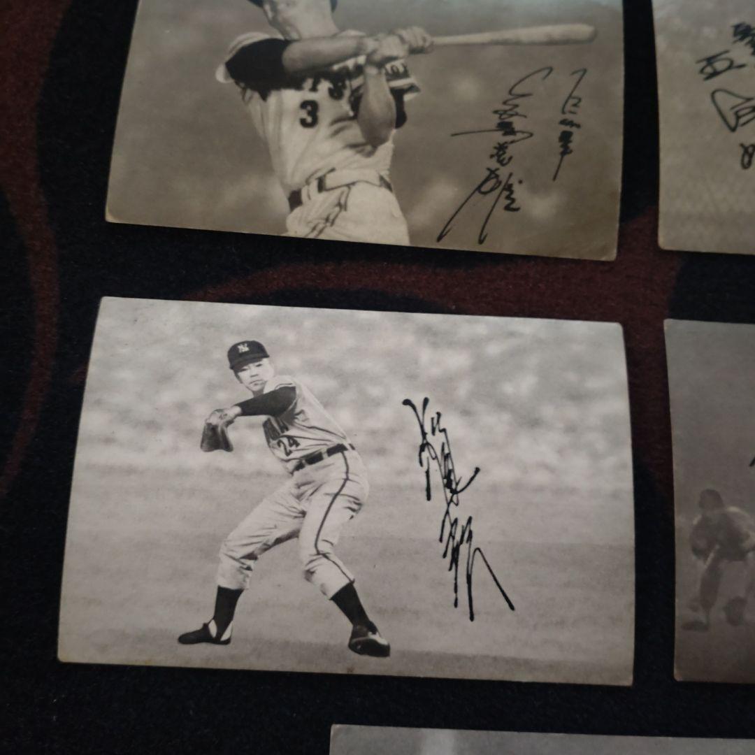 フジヤガム　王　長嶋　他５枚セット