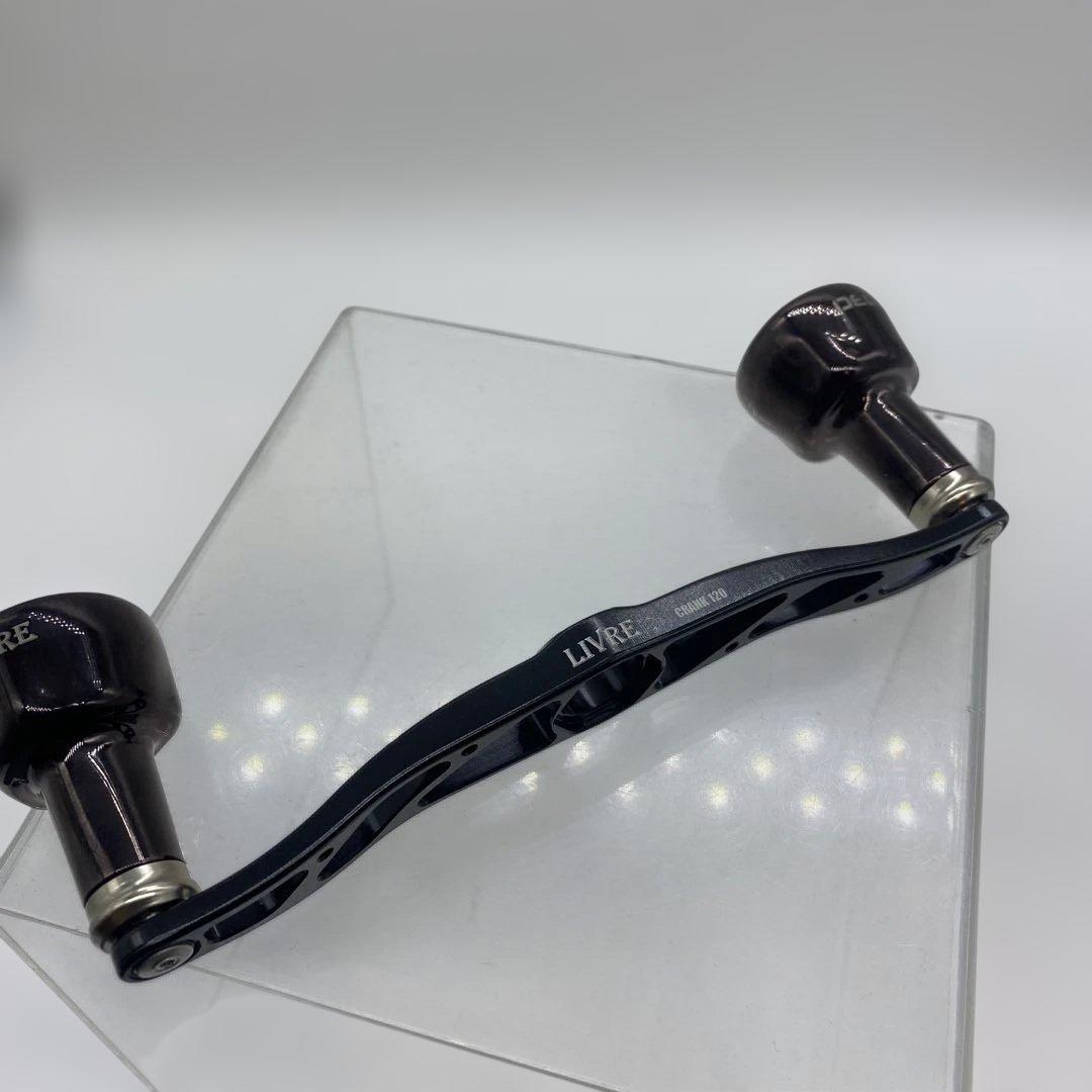 LIVRE CRANK 120　シマノ右巻