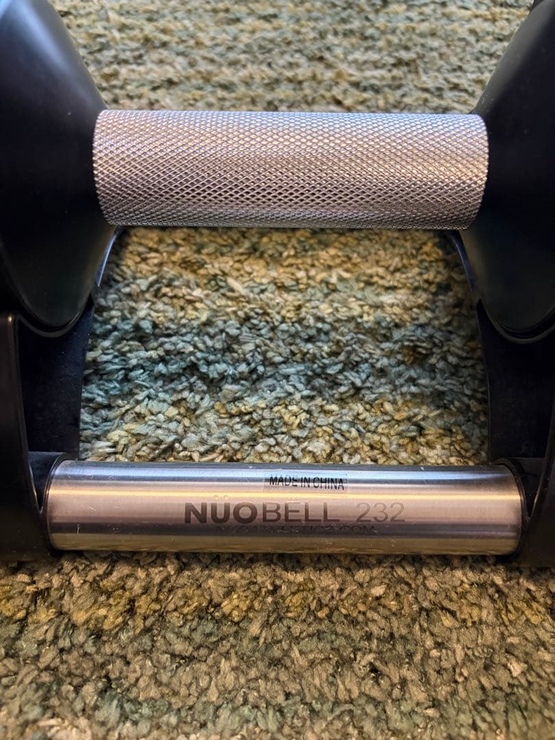 nuobell 232 調整可能ダンベル 2キロ刻み