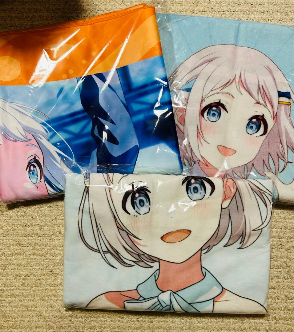 学園アイドルマスター　葛城リーリヤ　ビッグタオル　3枚セット