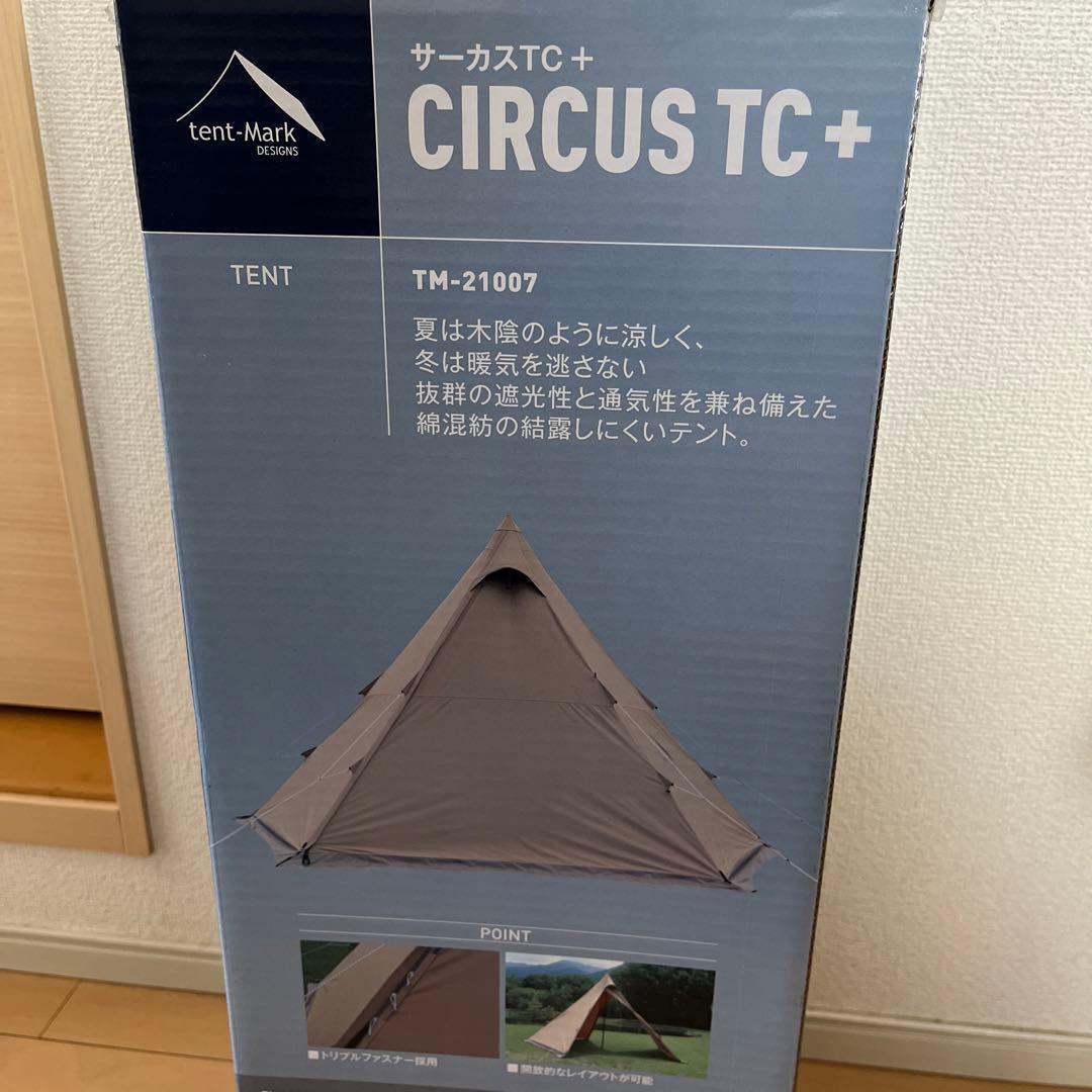 t*s様 最終値下げ　tent-Mark DESIGNS サーカスTC+ ワンポ