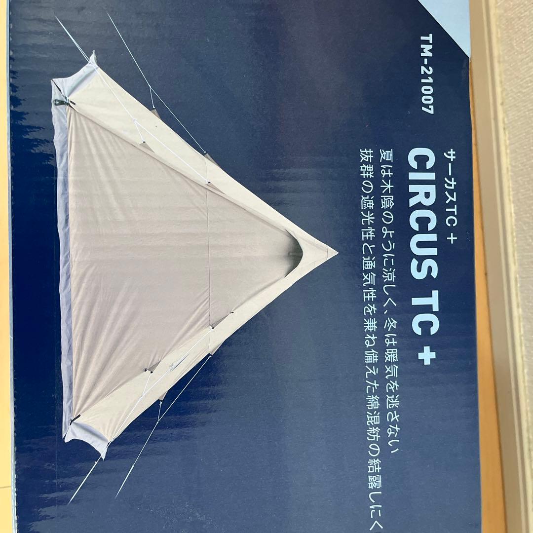 t*s様 最終値下げ　tent-Mark DESIGNS サーカスTC+ ワンポ