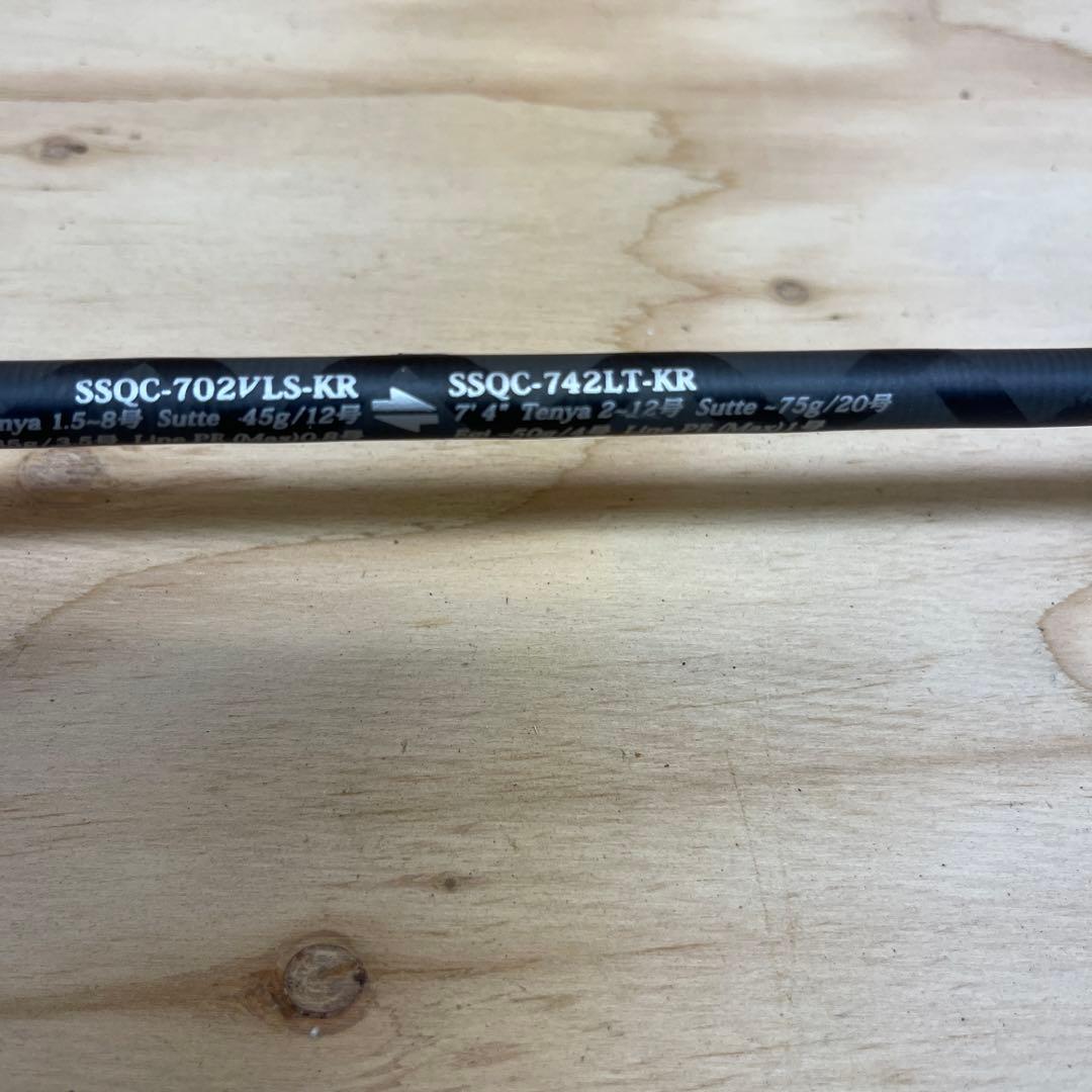 SaltyStyleQuadConceptクアッドSSQC-742LT-KR