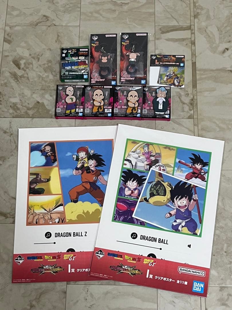 ドラゴンボール フィギュア(一番くじ・プライズ) まとめ売り
