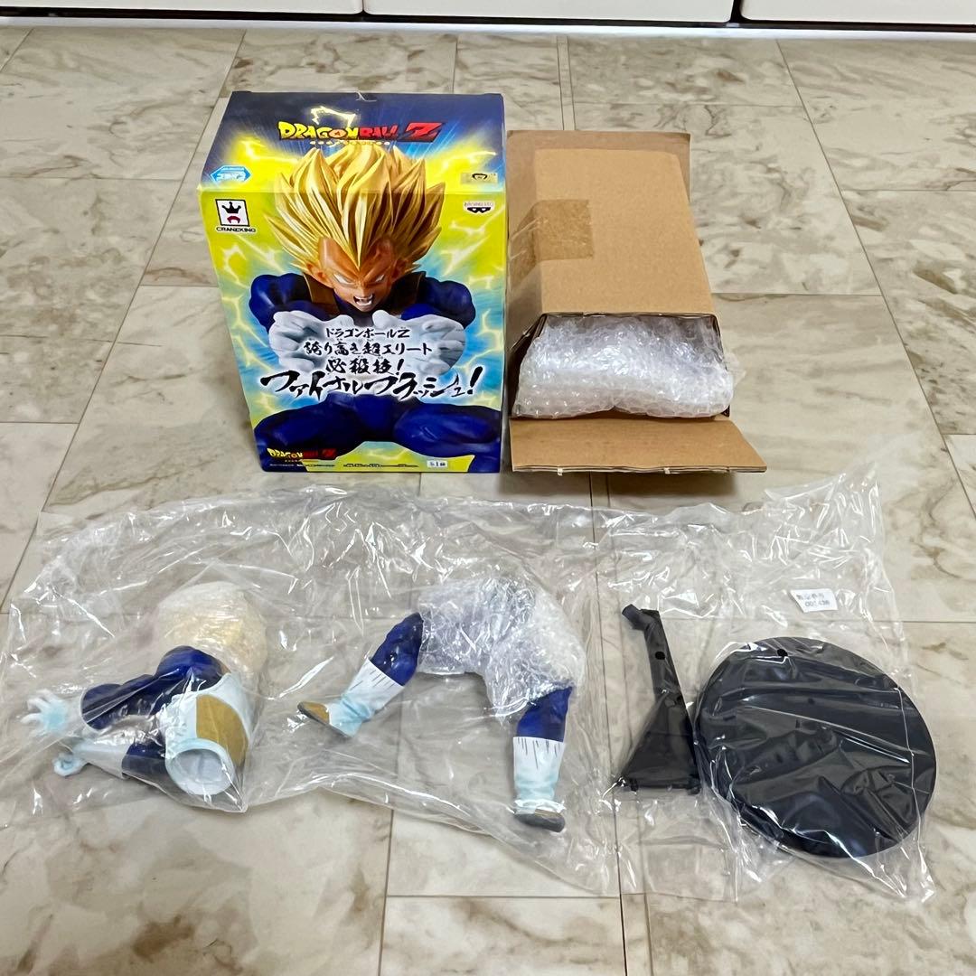 ドラゴンボール フィギュア(一番くじ・プライズ) まとめ売り