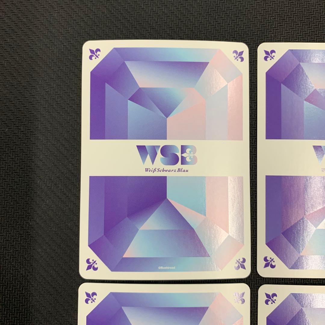 ヴァイスシュヴァルツ すとぷり ブースターパック サイン SSP 4種まとめ売り