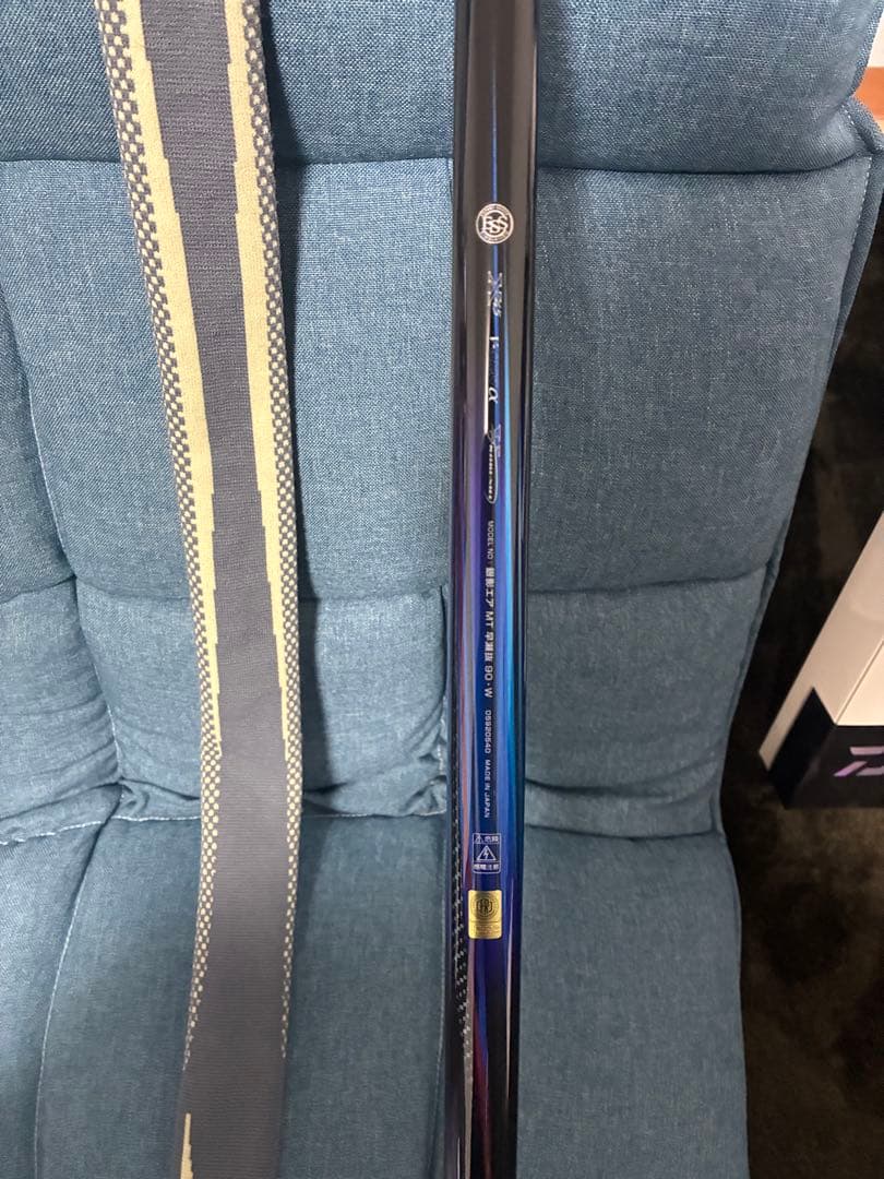 ダイワ 銀影エア　MT90-W 早瀬抜(強)