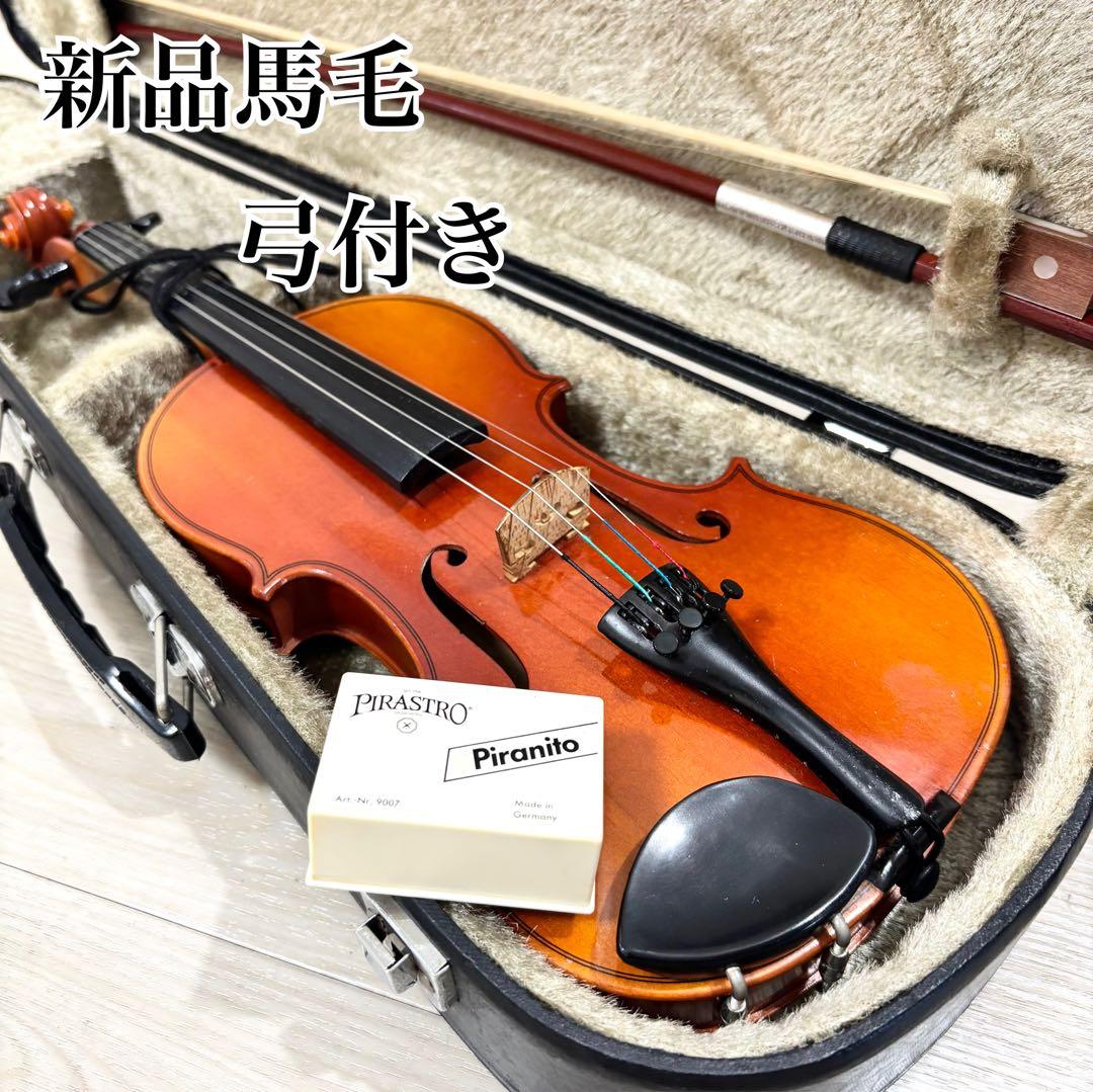 【天然馬毛弓付き】SUZUKI バイオリン No.220 1/8 1993年製