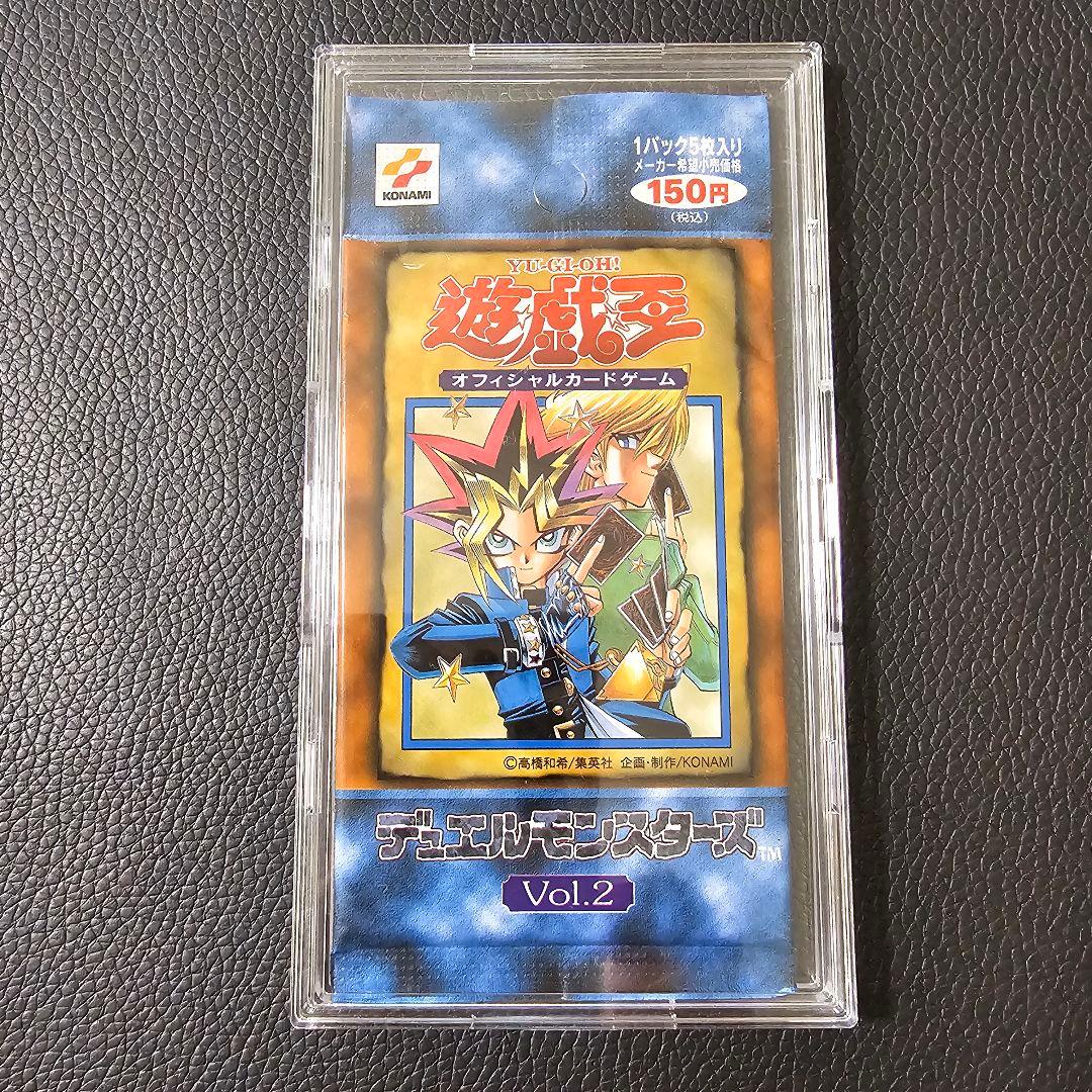 vol.2 未開封パック 初期