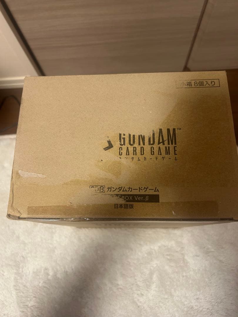 ガンダムカードゲーム リミテッドBOX β版　未開封　カートン