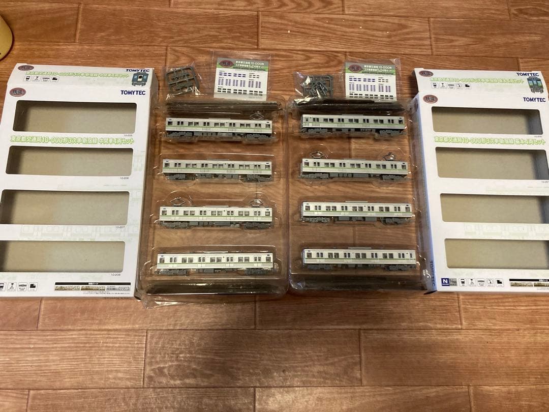 鉄道コレクション　東京都交通局10-000形3次車　新宿線基本＋増結8両セット
