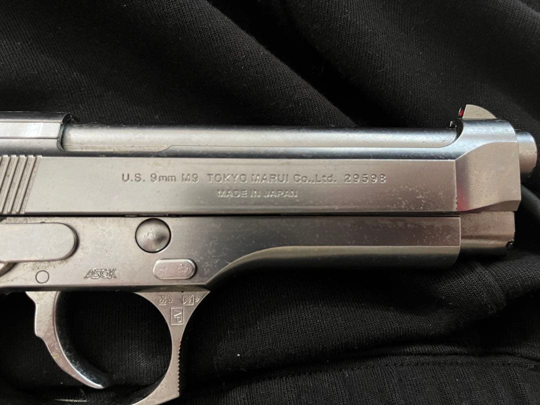 東京マルイ　M92F ガス　エアガン