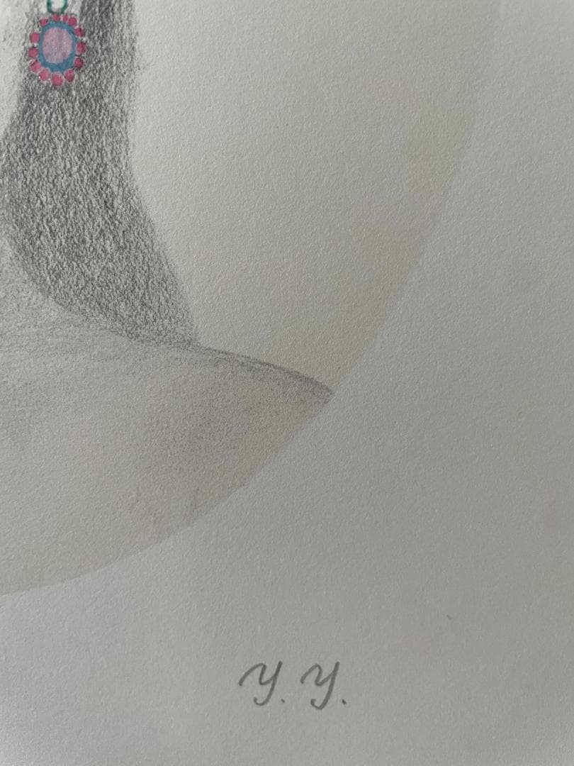 八島義郎　芸術家　宗教家　リトグラフ　版画　想い出　 美品　貴重