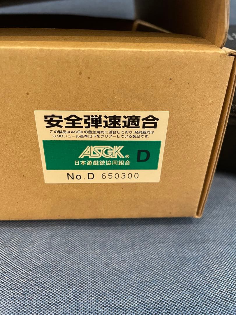 ウエスタンアームズ　V10 ハイキャパシティ ELITE