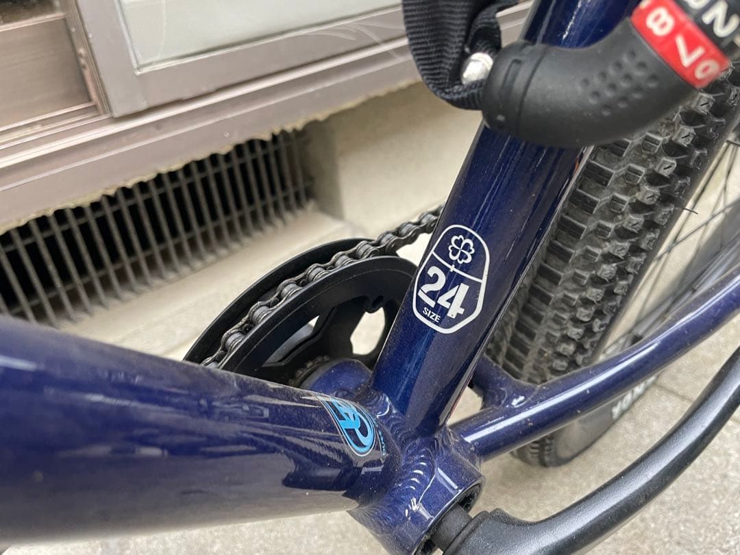 ヨツバサイクル 24インチ ネイビー ホワイト 引取り限定 神奈川県中央部