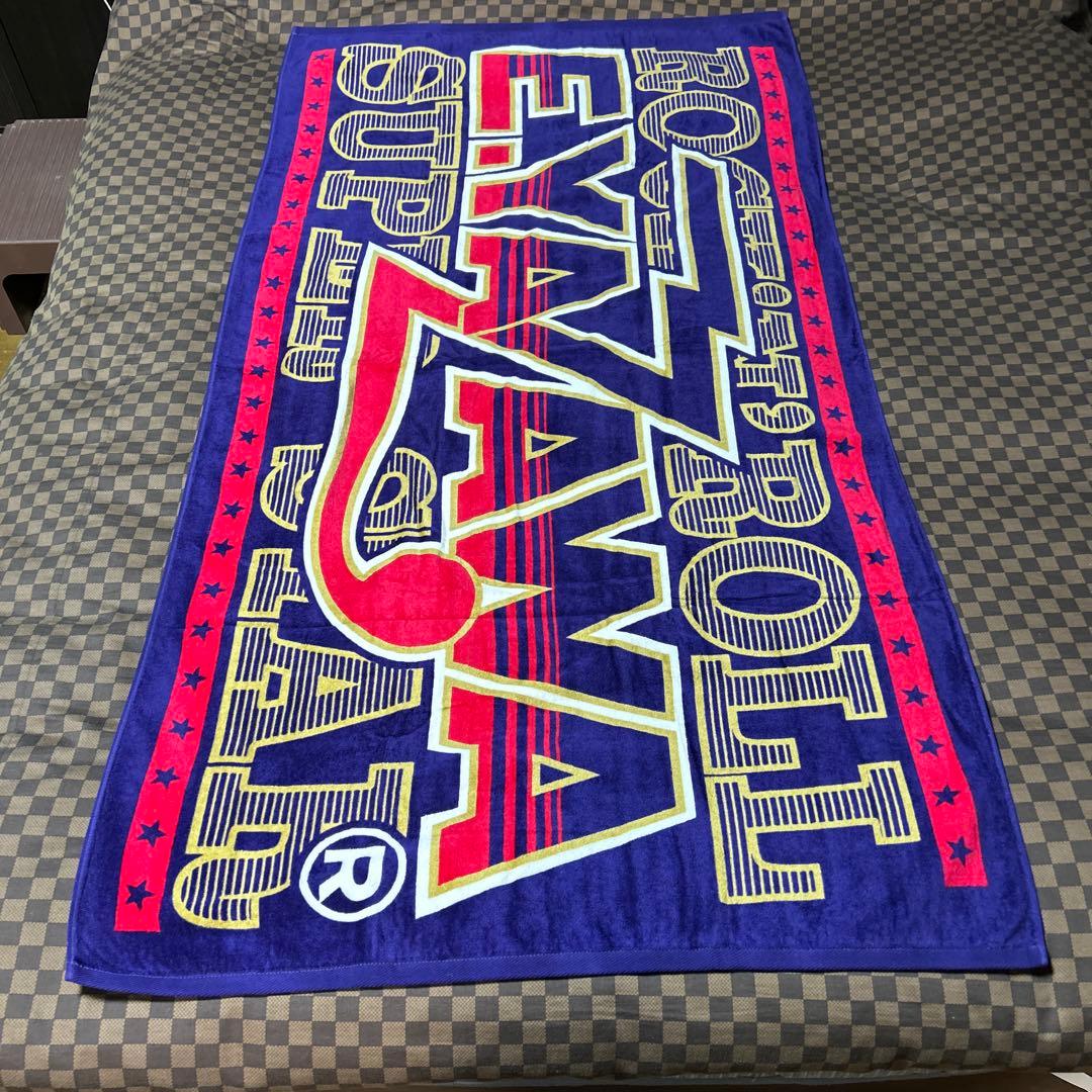 矢沢永吉SBT （ロゴ）スーパースター とてもレアな商品です‼︎