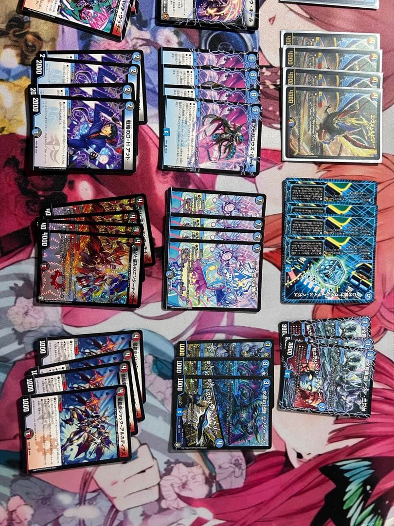 引退品　リースボルシャック入り 2000円セール中