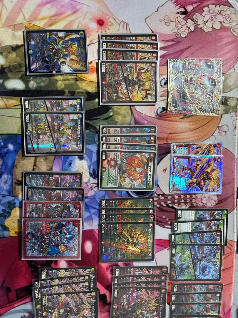 引退品　リースボルシャック入り 2000円セール中