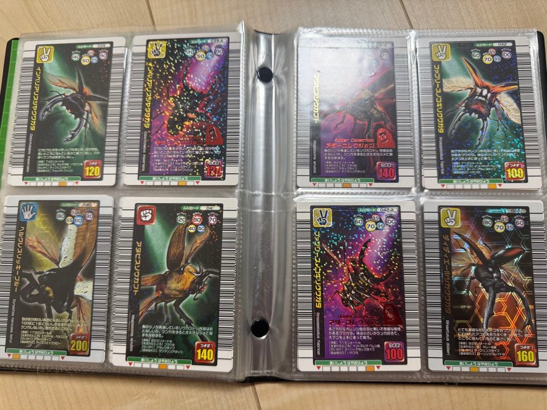 レア！甲虫王者ムシキング2005年夏限定バージョンフルコンプMushiking