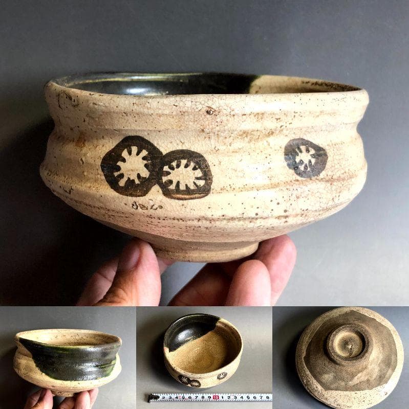 茶碗■古織部 清水六兵衛 六兵衛窯 古茶碗 歯車 茶道具 抹茶碗 時代物 骨董■