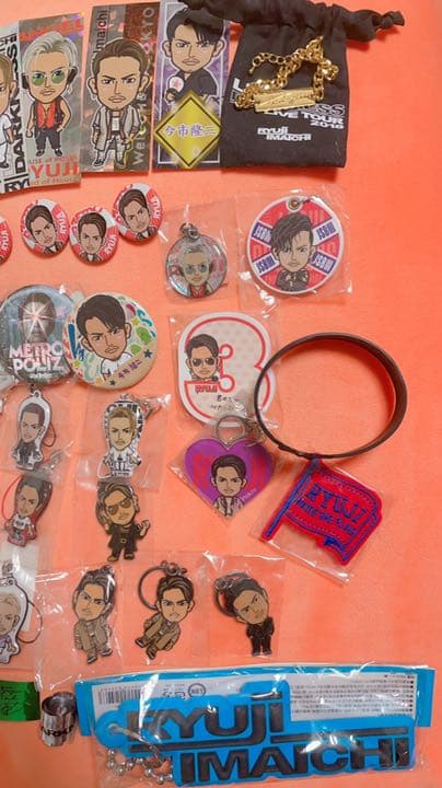 今市隆二 推し活セット おまけ付き