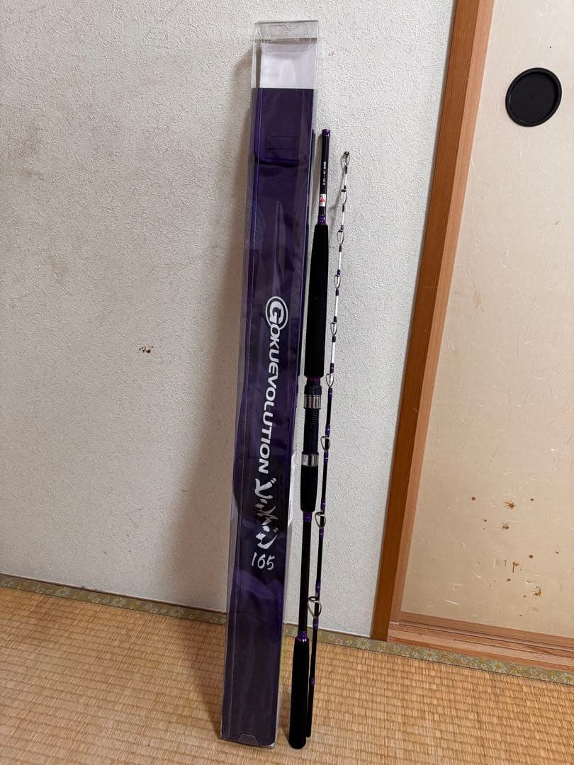 GOKUEVLUTION ビシアジ165 美品