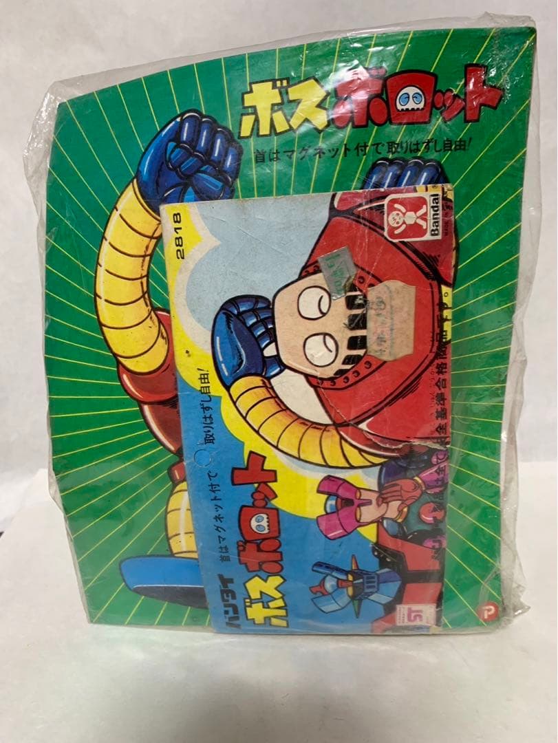 ⚠️レア　マジンガーZ ボスボロット　スタンダードサイズ　当時物　旧バンダイ