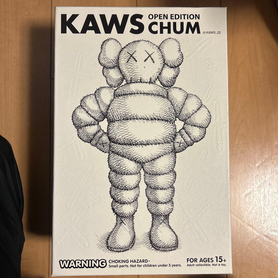 KAWS CHUM オープンエディション フィギュア　カウズ　真作　希少