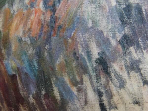 クロード・モネ、「PROMENADE (ESQUISSE)」、海外版超希少レゾネ