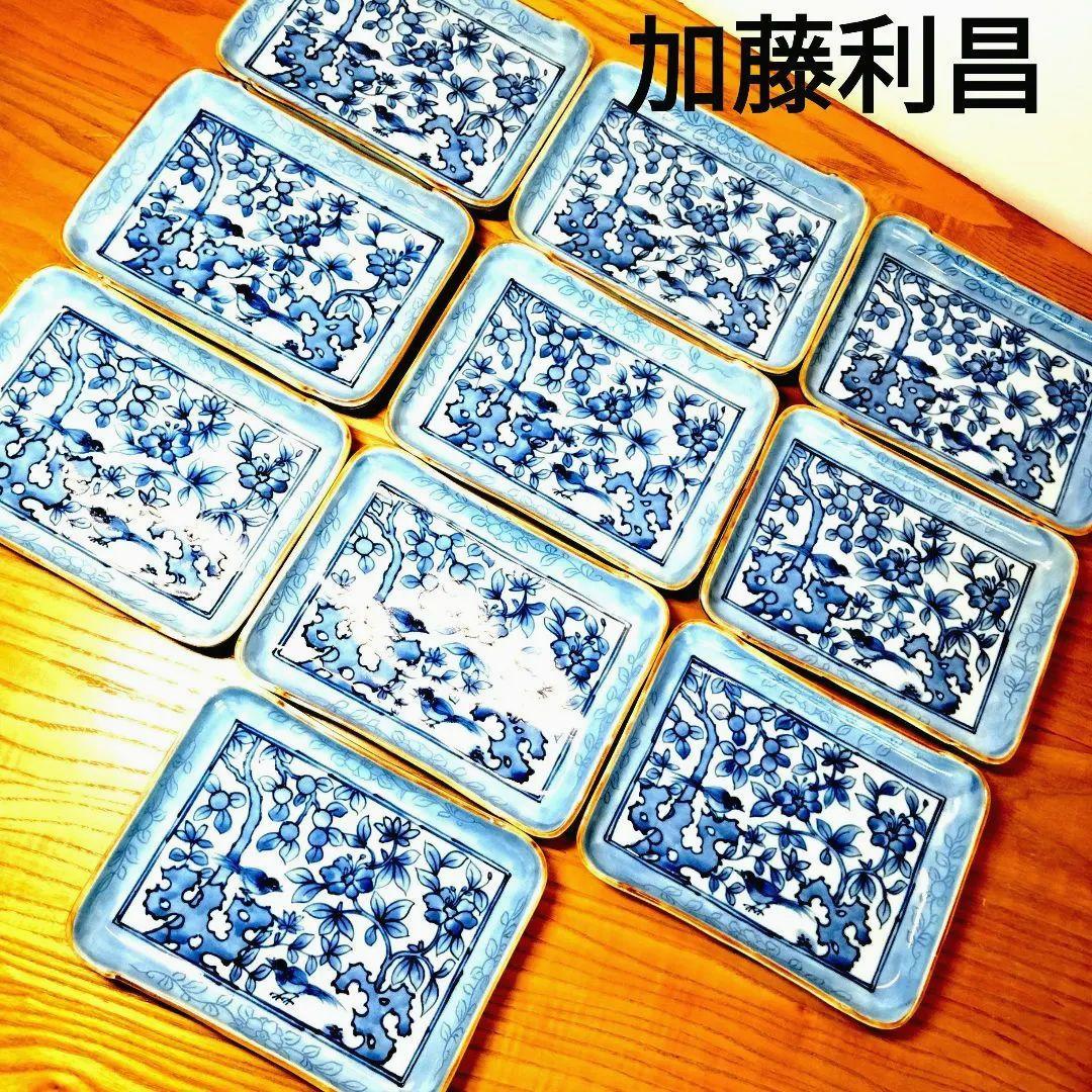 ☆ 加藤利昌 清水焼 角皿10客