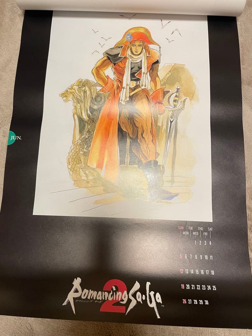 ロマンシング サ・ガ2/小林智美 1994 カレンダー 訳あり