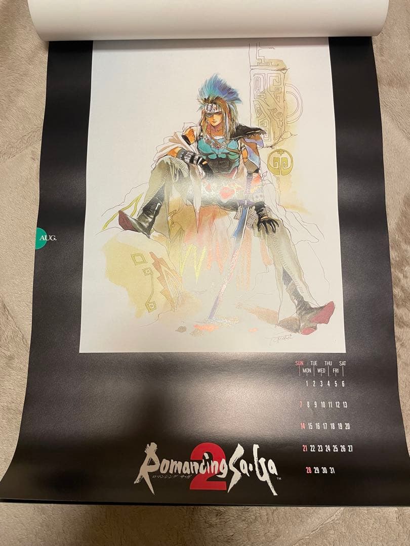 ロマンシング サ・ガ2/小林智美 1994 カレンダー 訳あり