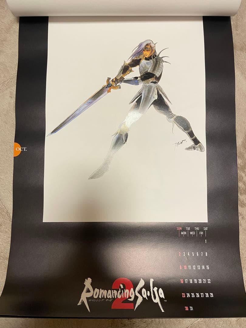 ロマンシング サ・ガ2/小林智美 1994 カレンダー 訳あり