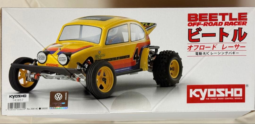 ★新品・未組立★京商 ビートル オフロードレーサー 組立キット