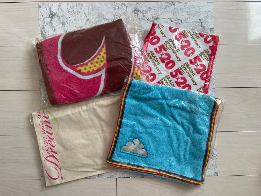 【新品未開封】嵐　Tシャツ、バック、ブランケット