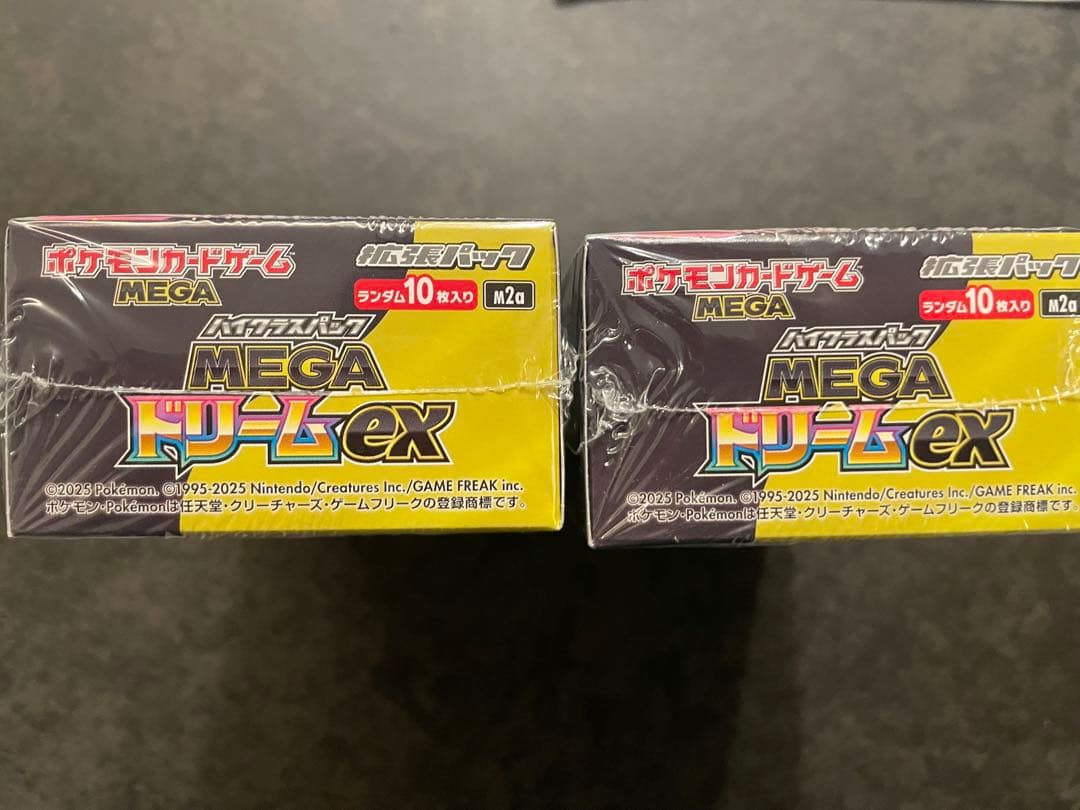 Ｈ*Ｉ様 【ポケセン産　メガドリーム ex 2BOX シュリンク・納品書付‼︎】