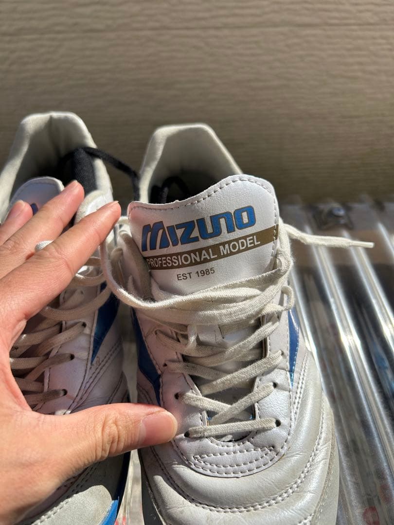 【限定品】モレリア　エリートTF 27.5cmトレーニングシューズ