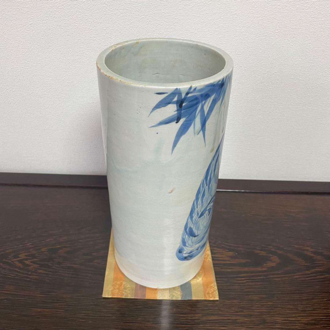 薩摩焼 平佐 ト 染付 花生 花入 花器 花瓶