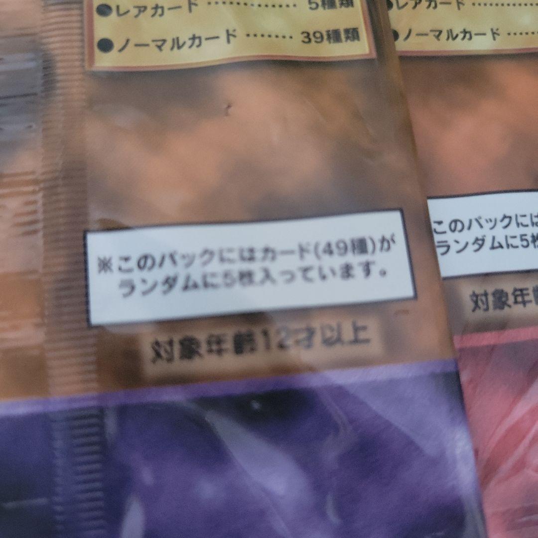 遊戯王デュエルモンスターズオフィシャルカードゲームVol.1〜Vol.7