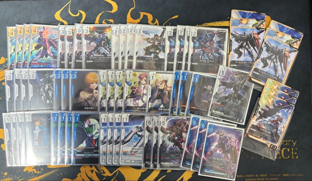 青白SEED　デッキ+α スリーブ