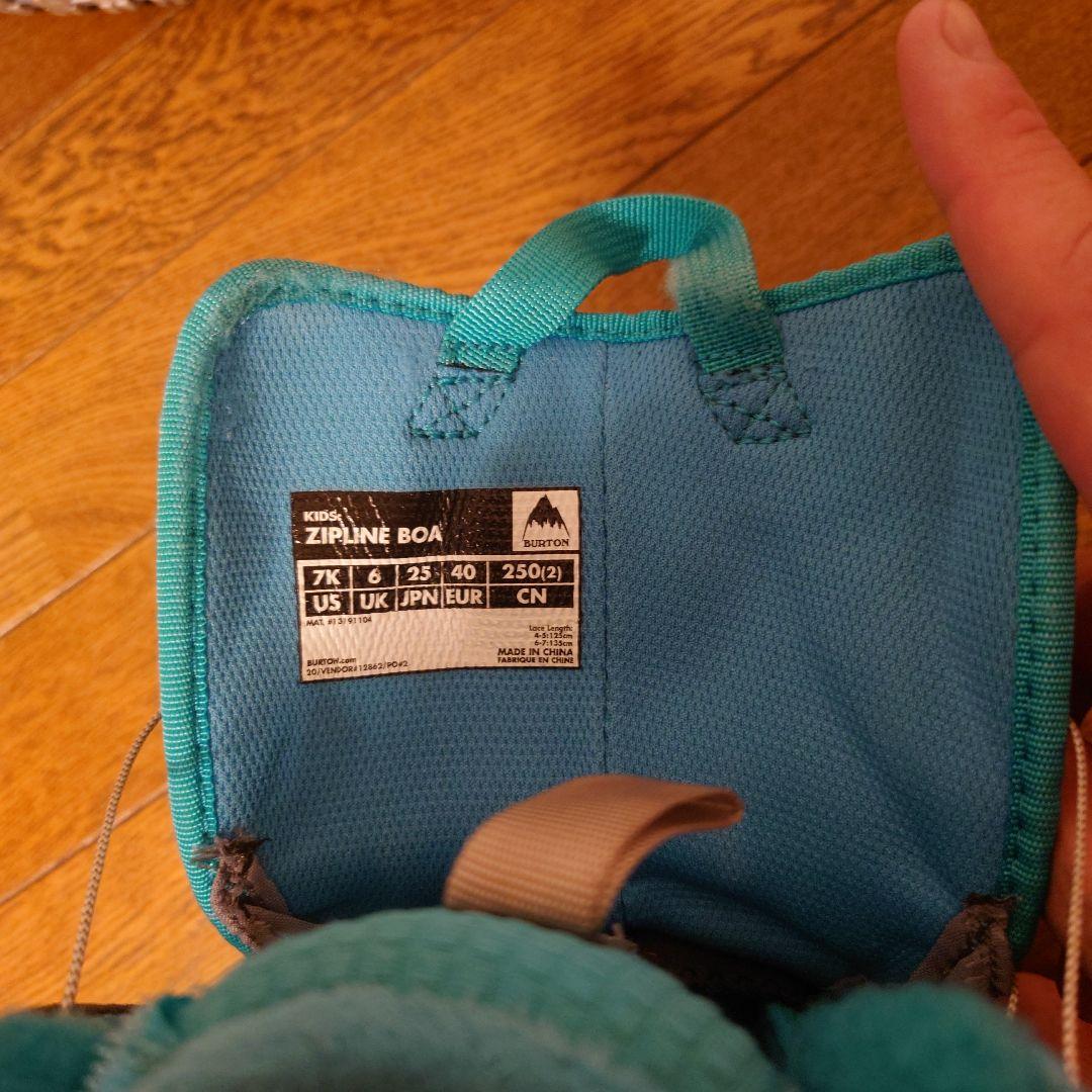 バートン　スノーボードブーツ