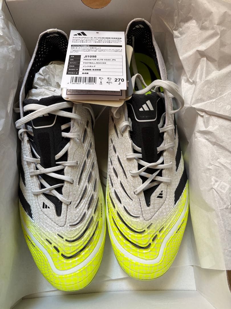 adidas プレデターエリートHGAGJPN270